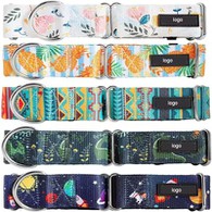 Baskılı Evcil Hayvan Tasması