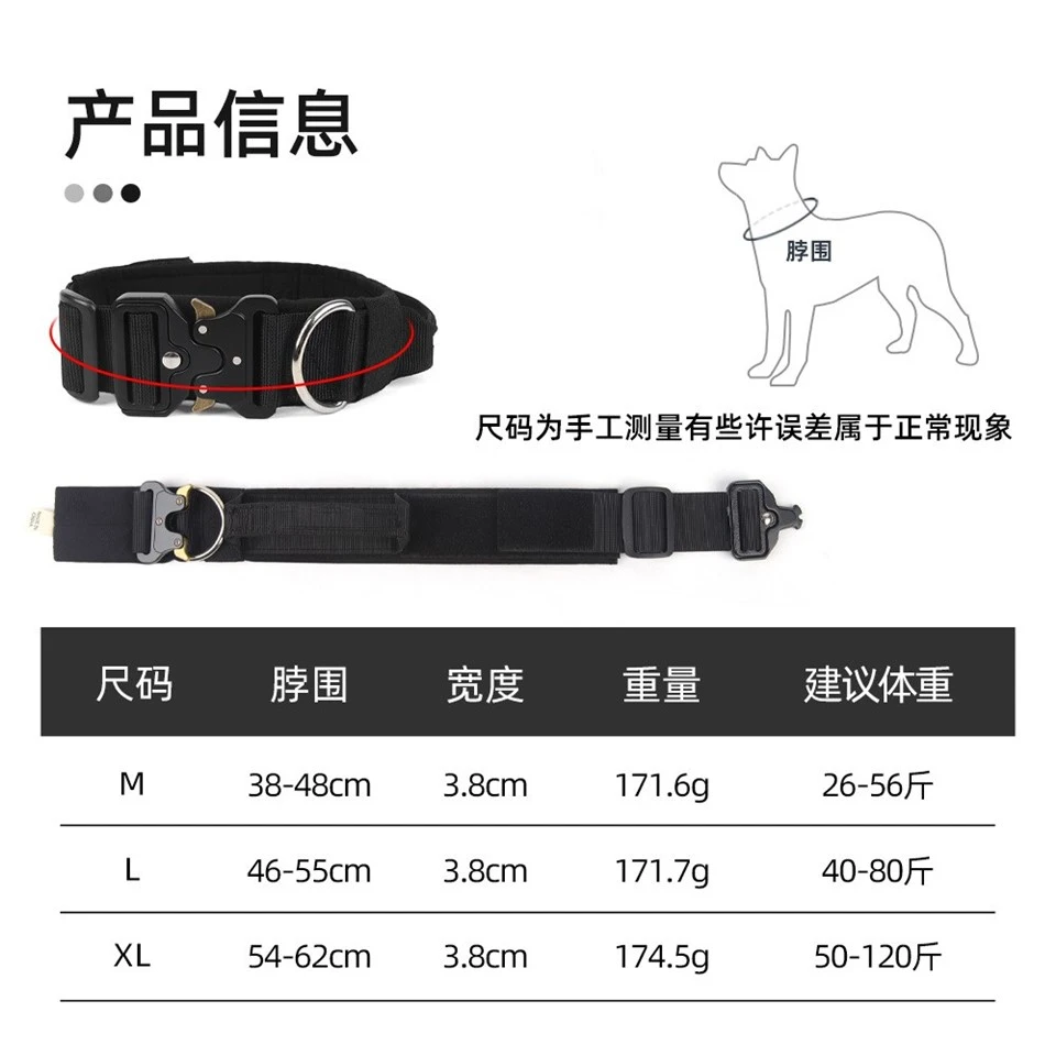 Tactical Dog Collar Metal Buckle factory